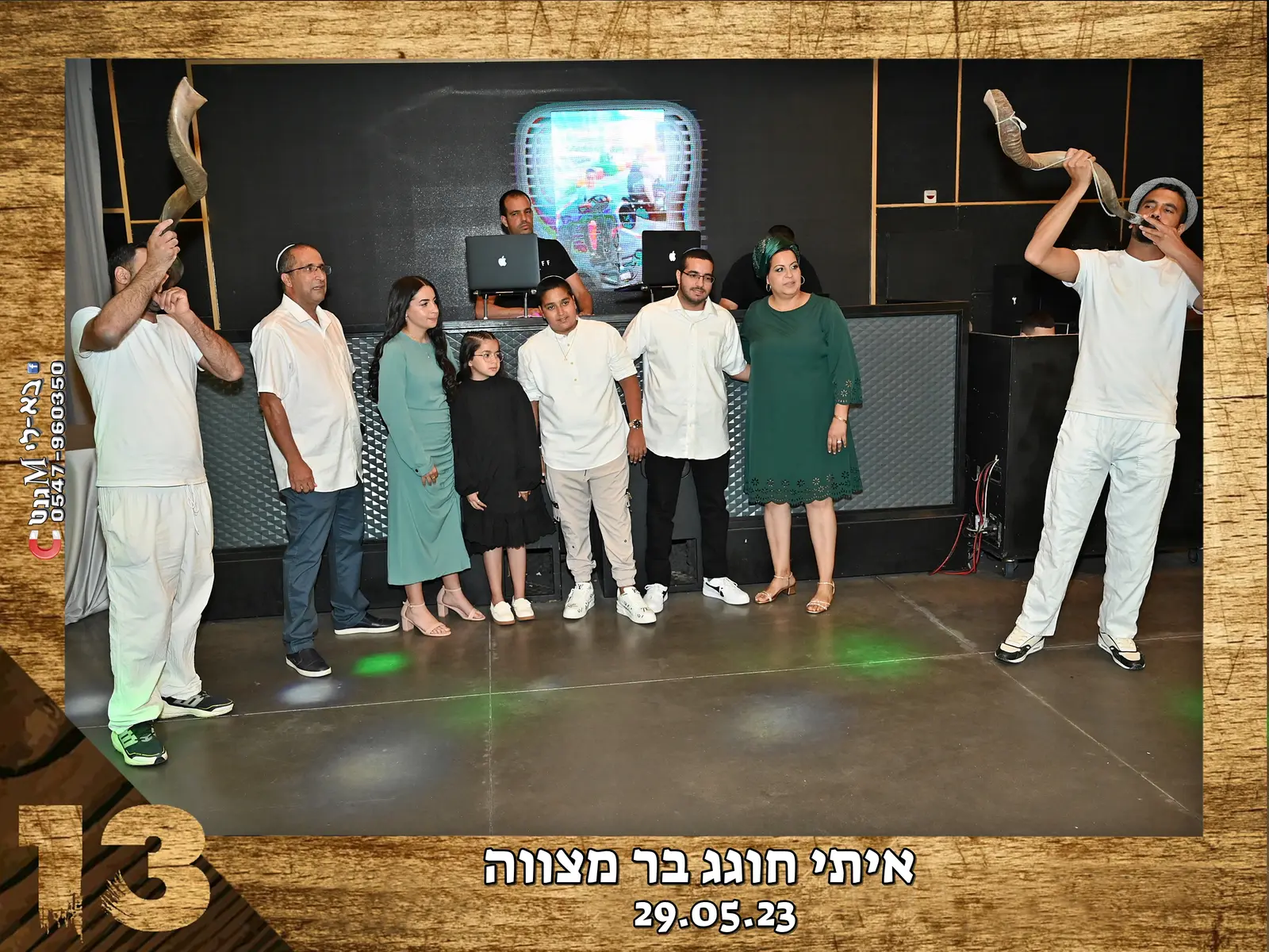 מסגרת מגנט מעוצבת